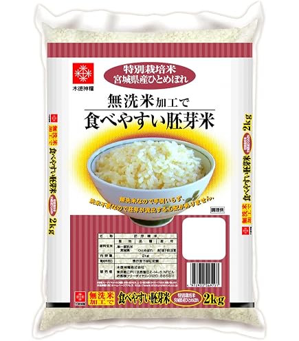 Amazon.co.jp: 新米 2025年度産 令和7年度産 無洗米 はえぬき 胚芽精米 