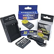 P-90+ バッテリー、充電器セット Amazon | 東京マルイ No.97 P90用スペアマガジン スタンダード