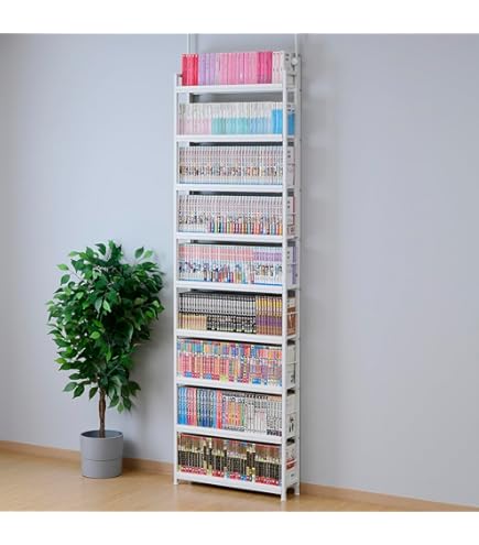 Amazon｜[山善] 本棚 (突っ張り) 大容量 スリム 全体耐荷重180㎏ 幅41