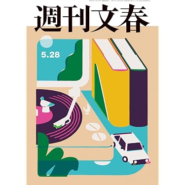 【中古】 70点で合格厳選70問社会学 中古】 70点で合格厳選70問社会学の通販 by もったいない本舗 ラクマ店