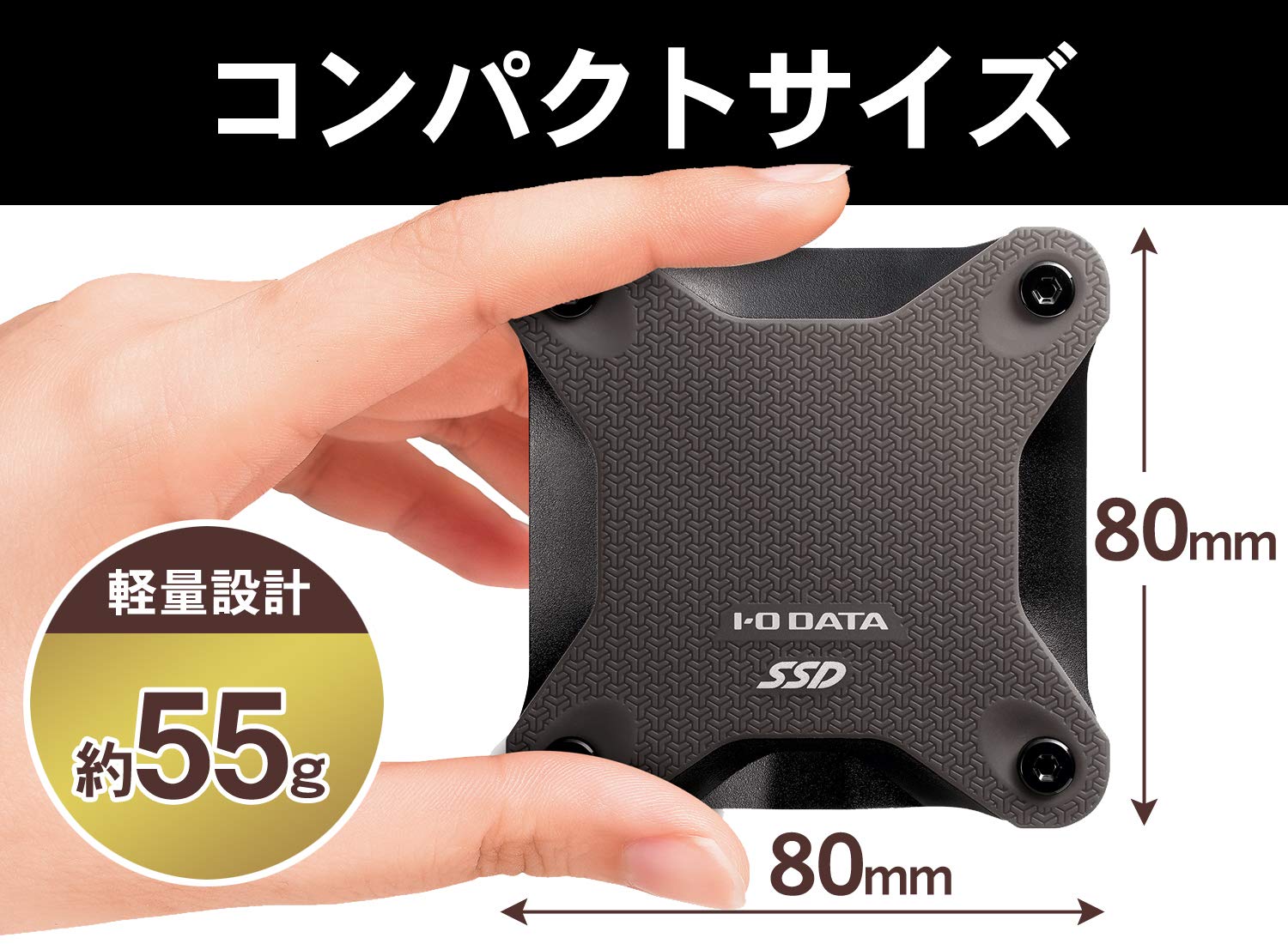 PlayStation4 - 【箱付き】PS4 本体 ＋ 480GB外付けSSD Amazon.co.jp: PS4対応 外付けSSD 480GB : ゲーム