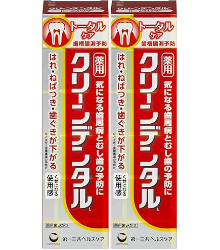 Amazon | 第一三共ヘルスケア ペースト 薬用歯磨き クリーンデンタル F