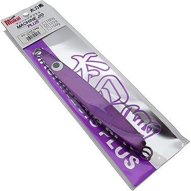 Amazon.co.jp 最新リリース: 釣り用ジグ の新着ランキングです。