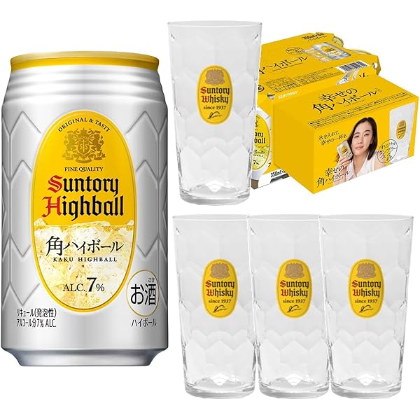 Amazon.co.jp: サントリー 角ハイボール 350ml缶×24本入 2ケース