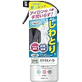 スタイルメイト 衣類のしわ ニオイとりミスト 無香料 ウィルス除去 300ml 消臭スプレー