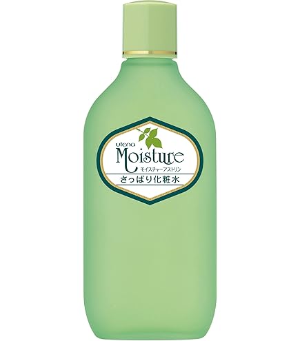 Amazon | POLA アロマエッセゴールド モイスチャーローション 化粧水