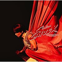 Amazon.co.jp: Endless SHOCK 20th Anniversary (初回生産限定盤
