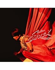 Amazon.co.jp: 堂本光一 Endless SHOCK (初回限定生産) [DVD