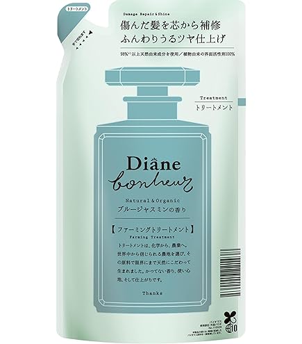 Amazon.co.jp: Hair Mask, Non-Silicone, Blue Jasmine & Muguet Scent