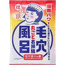 Amazon | 【入浴剤】碧の雫（緑の雫）20g×8包 お試し版 | 碧の雫