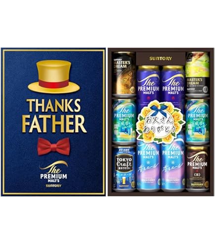 アサヒ生ビール マルエフ 350ml 500ml 60本セット Amazon.co.jp: アサヒ 生ビール マルエフ 缶ビールセット タンブラー