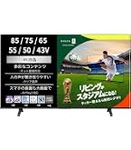 Amazon.co.jp: REGZA 43インチ 4K 液晶 43M550M スマートテレビ