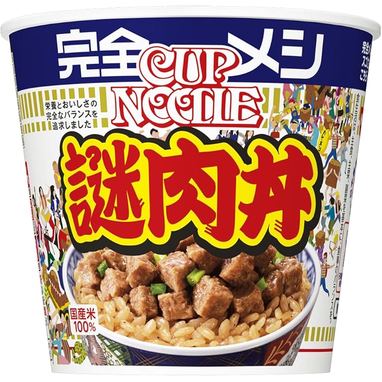 Amazon.co.jp: 日清食品 カップヌードル 謎肉放題 [なぞにくだけ] 200g