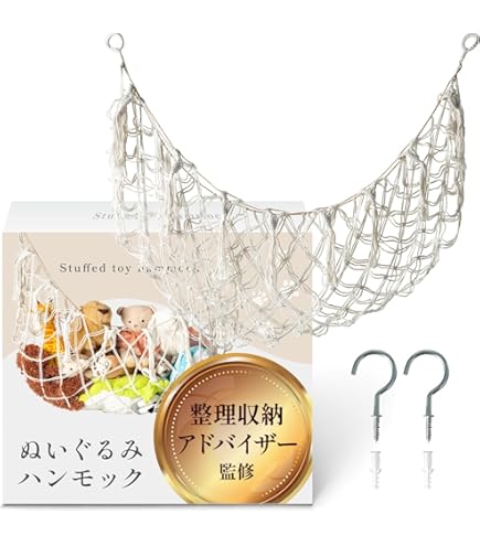 Amazon.co.jp: Mil-Tec Us ジャングルハンモック : スポーツ＆アウトドア