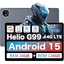 専用ケース付属！✨最新版11インチタブレット✨ AvidPad♡A90SL 美品 専用ケース付属！✨最新版11インチタブレット✨ AvidPad♡A90SL 美品 専用