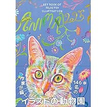 717ljQaRY9L._AC_UL210_SR210,