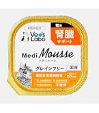 メディムース 猫用 腎臓サポート