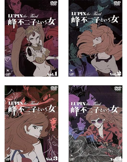 Amazon.co.jp: LUPIN THE IIIRD 峰不二子の嘘 限定版 [DVD