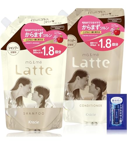 マー&ミー モイストリペア親子シャンプー660ml