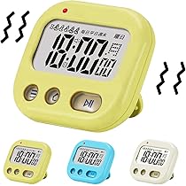 Amazon.co.jp: 振動式 目覚まし時計 枕の下 置き時計 黄色い
