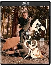 Amazon.co.jp: 薄桜記 [DVD] : 市川雷蔵, 勝新太郎, 真城千都世