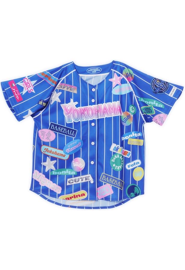 Amazon.co.jp: 横浜DeNA ベイスターズ ユニフォーム 2024 ガールズ