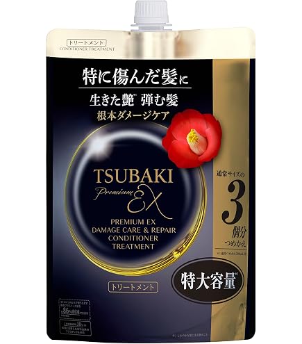 Amazon | TSUBAKI ツバキ 椿 プレミアムEX リペアマスク 詰替150g×3個