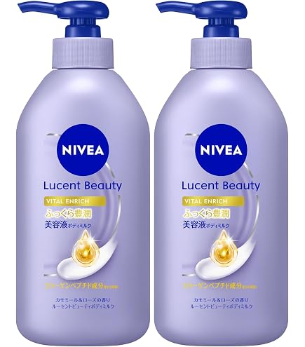 Amazon | 【セット買い】ニベアプレミアムボディミルクホワイトニング2