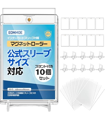Amazon.co.jp: メガレックウザex SAR（ポケカ MEGAシリーズ ストーム