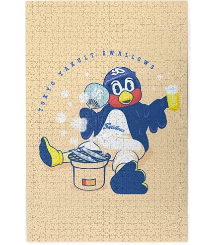 ジグソーパズル　3種　つば九郎　つばみ　ヤクルトスワローズ Amazon.co.jp: 1000ピース ジグソーパズル 東京ヤクルト