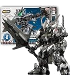 Amazon | MGSD ガンダムバルバトス [アイアンブラッドコーティング