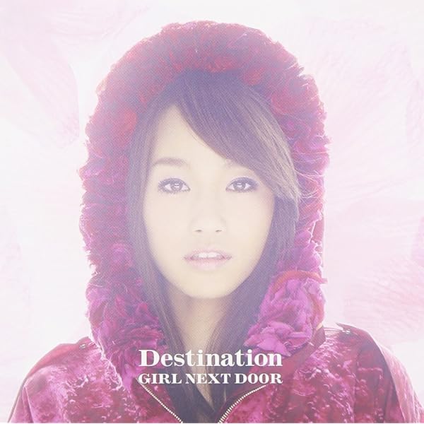 Amazon.co.jp: girl next door THE LAST ~PREMIUM COMPLETE BOX~ (CD 9