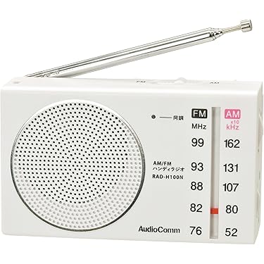 Amazon.co.jp 最新リリース: ポータブルAM/FMラジオ の新着ランキング