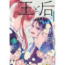 豊大閤真蹟集（豊太閤真蹟集） 上・下巻（解説共３冊） 717mPBe-jCL._AC_UL210_SR210,