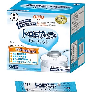 Amazon.co.jp 売れ筋ランキング: 介護用とろみ調整 の中で最も人気の