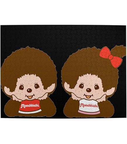 Amazon.co.jp: 300ピース ジグソーパズル モンチッチ 男の子