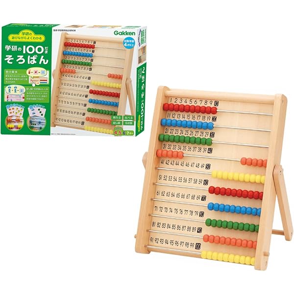 専用junbuさん英語６冊最強セット Amazon | J&Tドライバーセット 六角ねじスパナ特集 六角ねじ