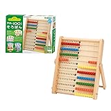 学研 学研の100だまそろばん(対象年齢:4歳以上)83783