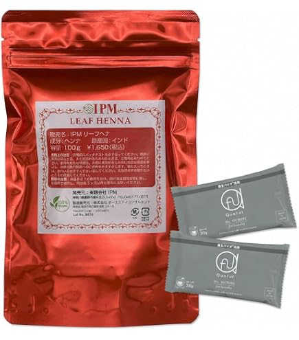 楽天市場】ipmヘナ 4点セットの通販 IPMオーガニックハーブ ヘナカラー