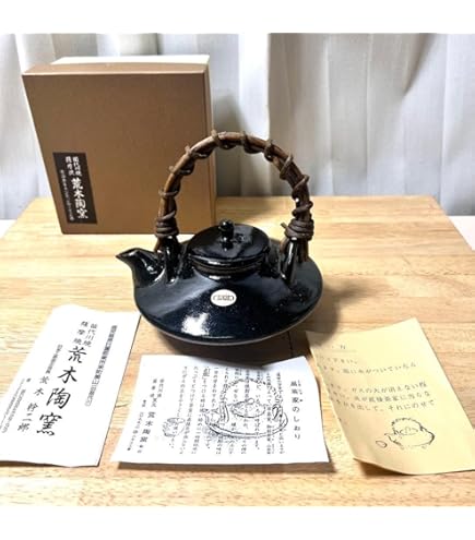 Amazon.co.jp: 薩摩焼 黒千代香 十四代 沈壽官 黒茶家 焼酎 燗酒用 酒