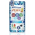 ノビルン S nobirun 子供 受験 勉強 部活 スポーツ 落ち着き 睡眠 サプリ DHA EPA ホスファチジルセリン ビタミン GABA イチョウ葉 バコパ 日本製 120粒