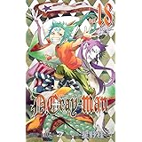 D Gray Man ジャンプコミックス 星野 桂 本 通販 Amazon