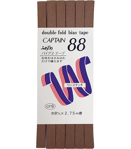 Amazon | CAPTAIN88 キャプテン ふちどり テトロン バイアステープ 8mm