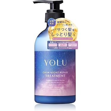 Amazon.co.jp 最新リリース: ヘアトリートメント の新着ランキングです。