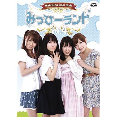 Amazon.co.jp 売れ筋ランキング: undefined の中で最も人気の