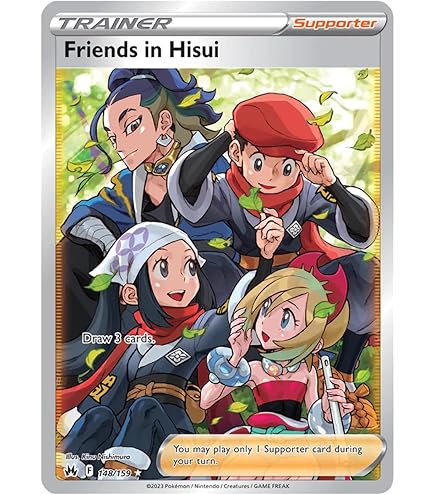 Pokemon - Friends in Sinnoh 149/159 - Crown Zenith - Ultra