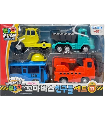 Amazon.co.jp: priming water Tayo Little Bus Friends スペシャル