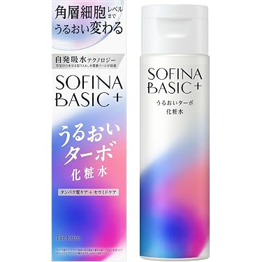 Amazon.co.jp 最新リリース: スキンケア・基礎化粧品 の新着ランキング