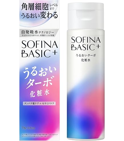 Amazon | スパエナジー（別府明礬温泉入浴剤） | 別府明礬温泉湯の花