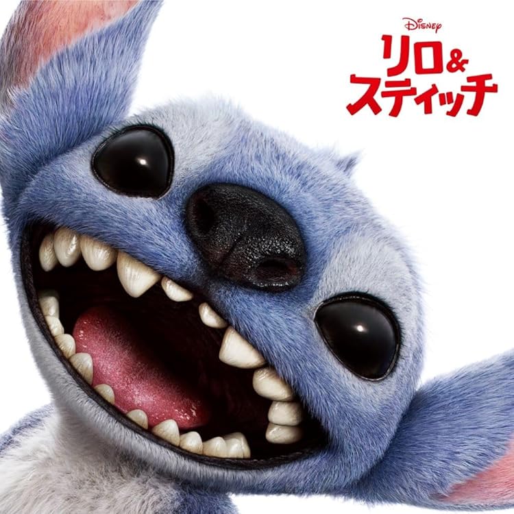 Amazon.co.jp: Lilo & Stitch (Original Soundtrack): ミュージック